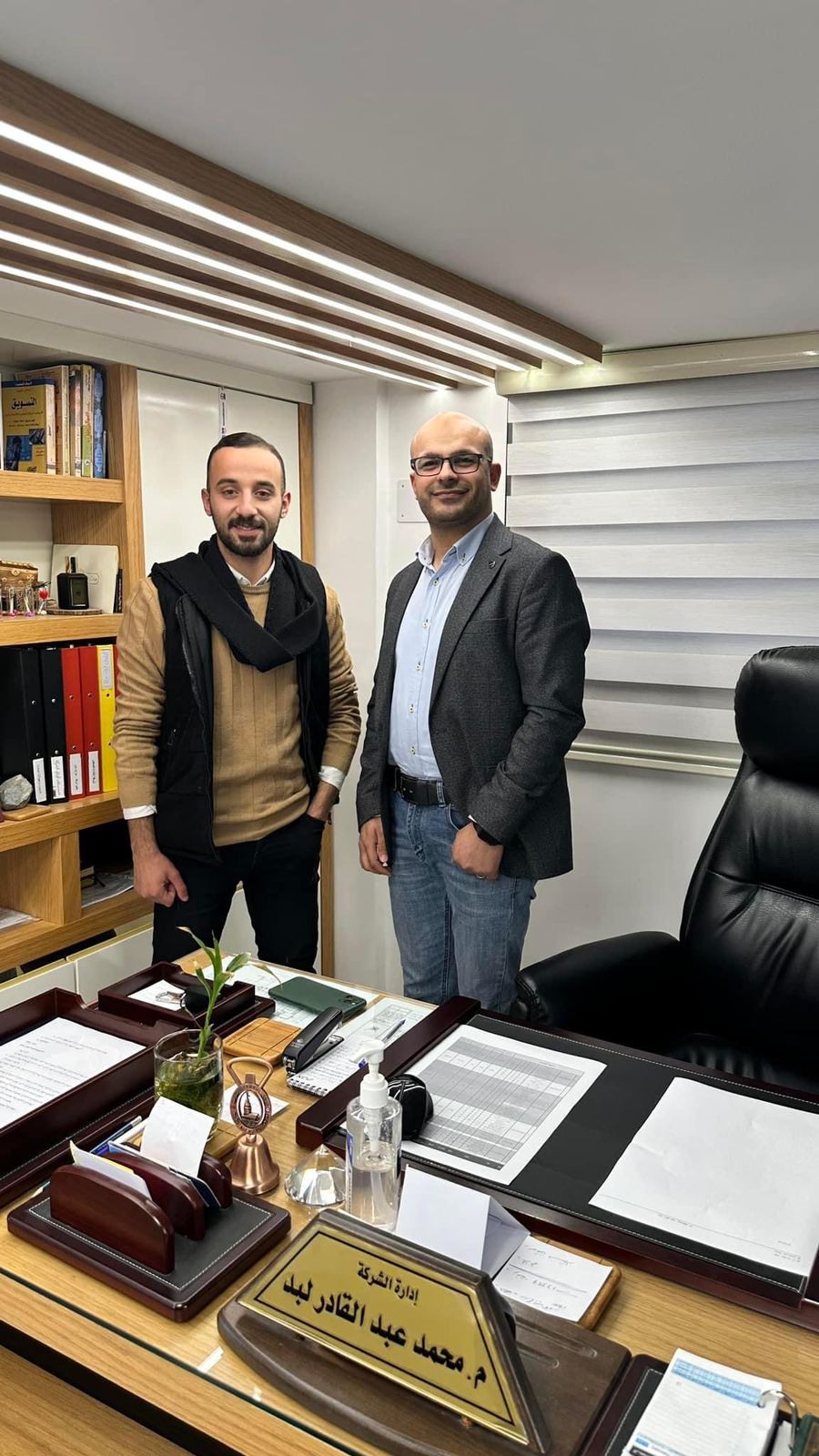 شركة برايت باور للطاقة البديلة